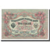 Billet, Russie, 3 Rubles, 1905, KM:9c, TTB
