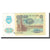 Banknote, Transnistria, 100 Rublei, 1991, KM:7, EF(40-45)