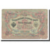 Banconote, Russia, 3 Rubles, 1905, KM:9b, MB