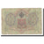 Banknote, Russia, 3 Rubles, 1905, KM:9b, VF(20-25)