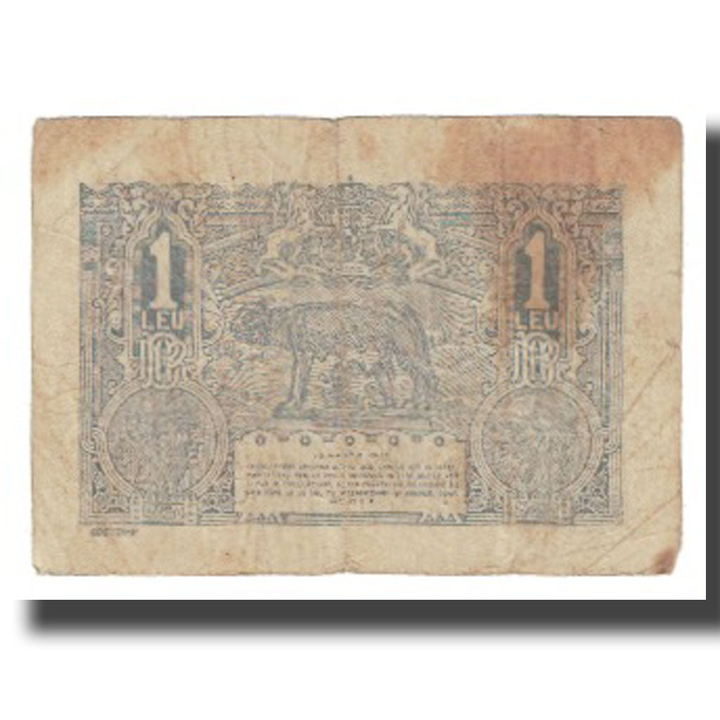 Banknote, Romania, 1 Leu, KM:26a, VF(20-25)