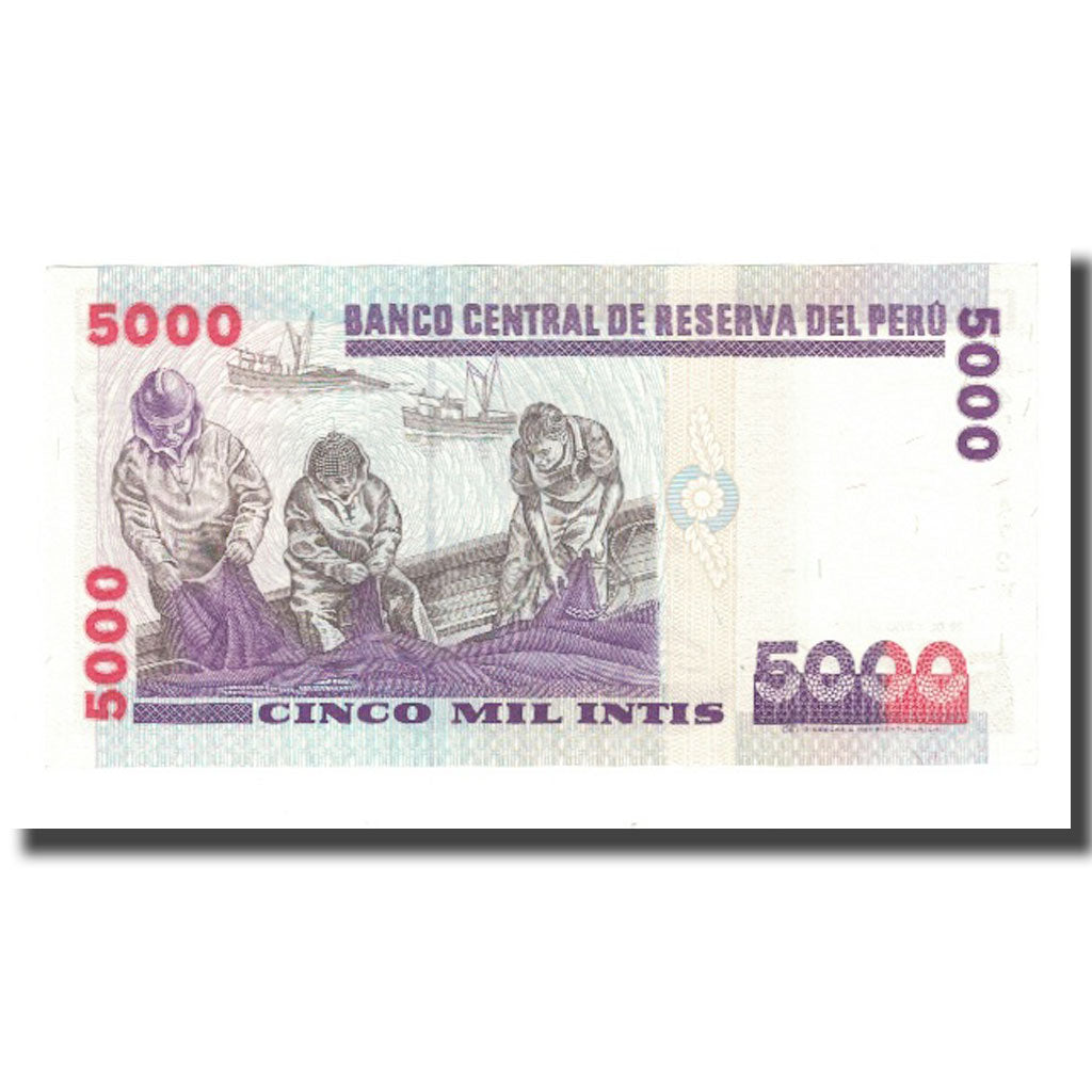 Banknote, Peru, 5000 Intis, 1988, 1988-06-28, KM:138, UNC(65-70)