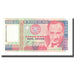 Banknote, Peru, 50,000 Intis, 1988, 1988-06-28, KM:142, UNC(63)