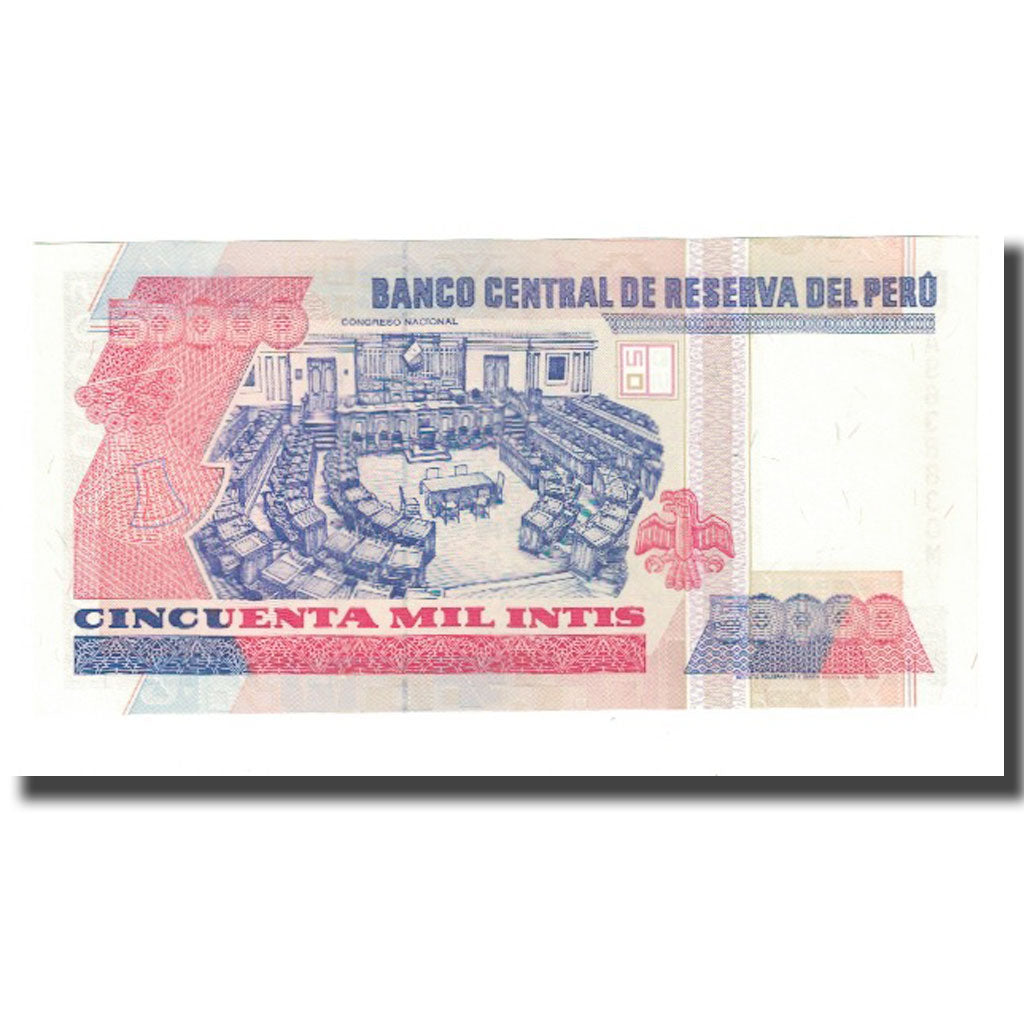 Banknote, Peru, 50,000 Intis, 1988, 1988-06-28, KM:142, UNC(63)