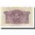 Banknote, Spain, 5 Pesetas, 1935, KM:85a, EF(40-45)