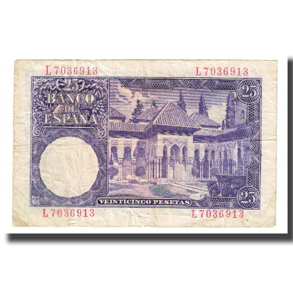 Banknote, Spain, 25 Pesetas, 1954, 1954-07-22, KM:147a, VF(20-25)