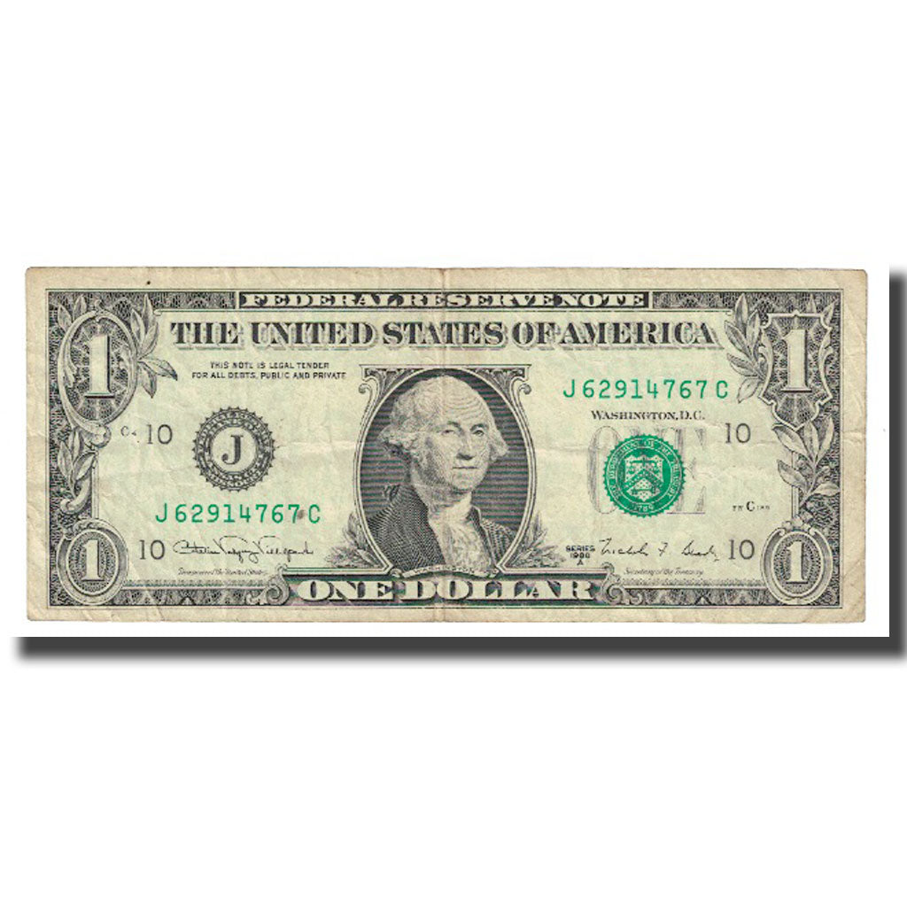 Billet, États-Unis, One Dollar, 1988, Undated (1988), KM:3865, TB+
