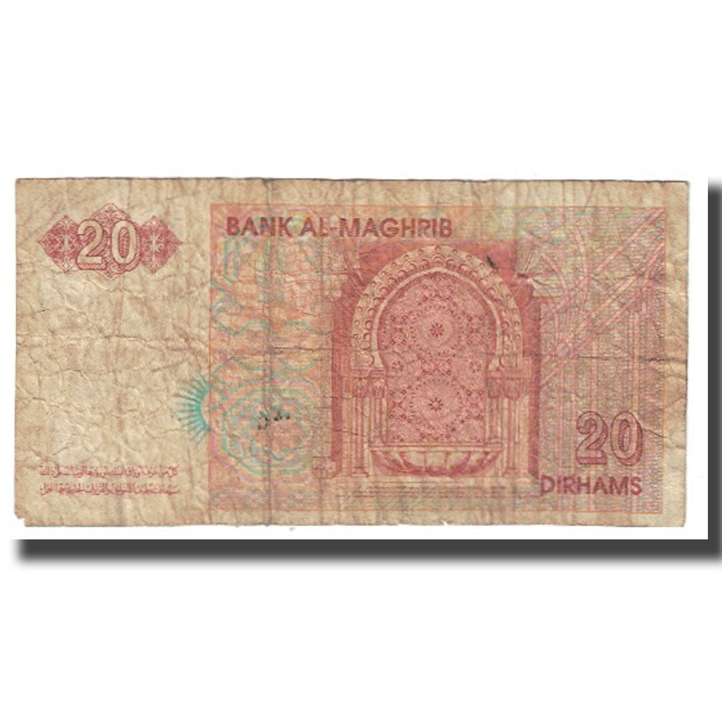 Billete, 20 Dirhams, 1996, Marruecos, KM:67a, BC