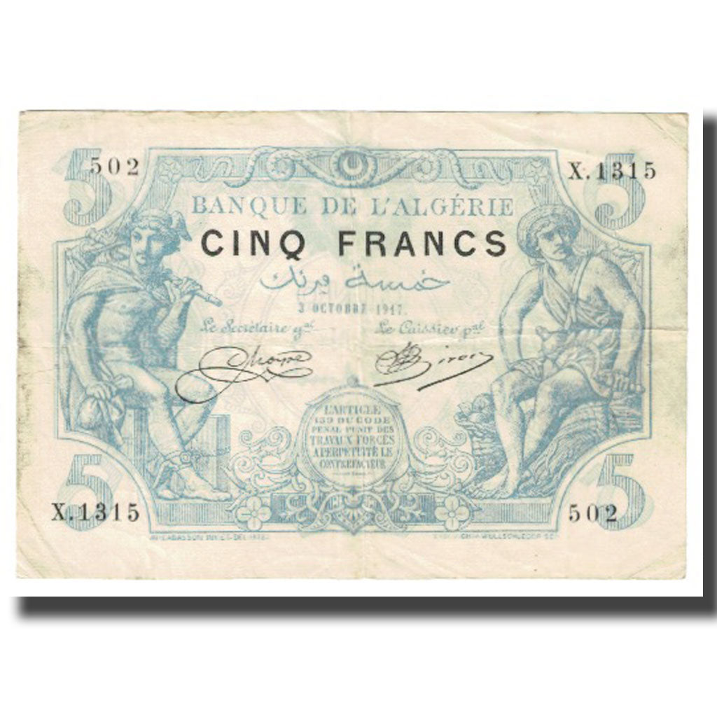 Banknote, Algeria, 5 Francs, 1917, 1917-10-03, KM:71b, VF(30-35)
