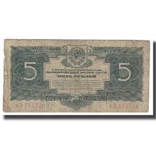 Banknote, Russia, 5 Gold Rubles, 1934, KM:212a, VF(20-25)