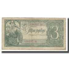 Banknote, Russia, 3 Rubles, 1938, KM:214a, VF(20-25)