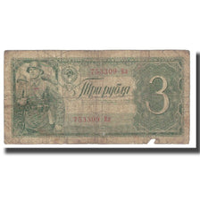 Banknote, Russia, 3 Rubles, 1938, KM:214a, VG(8-10)