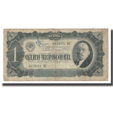 Banknote, Russia, 1 Chervonetz, 1937, KM:202a, VF(20-25)
