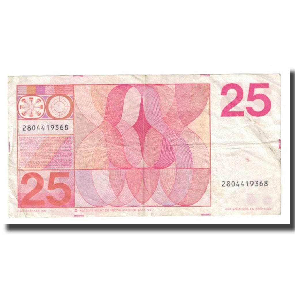 Banknote, Netherlands, 25 Gulden, 1971, 1971-02-10, KM:92a, EF(40-45)