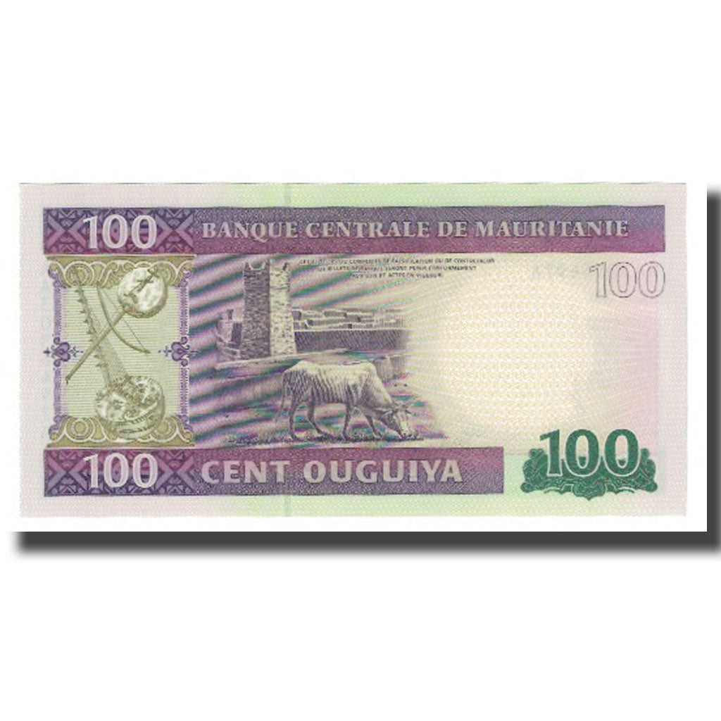 Billet, Mauritanie, 100 Ouguiya, KM:16, SPL