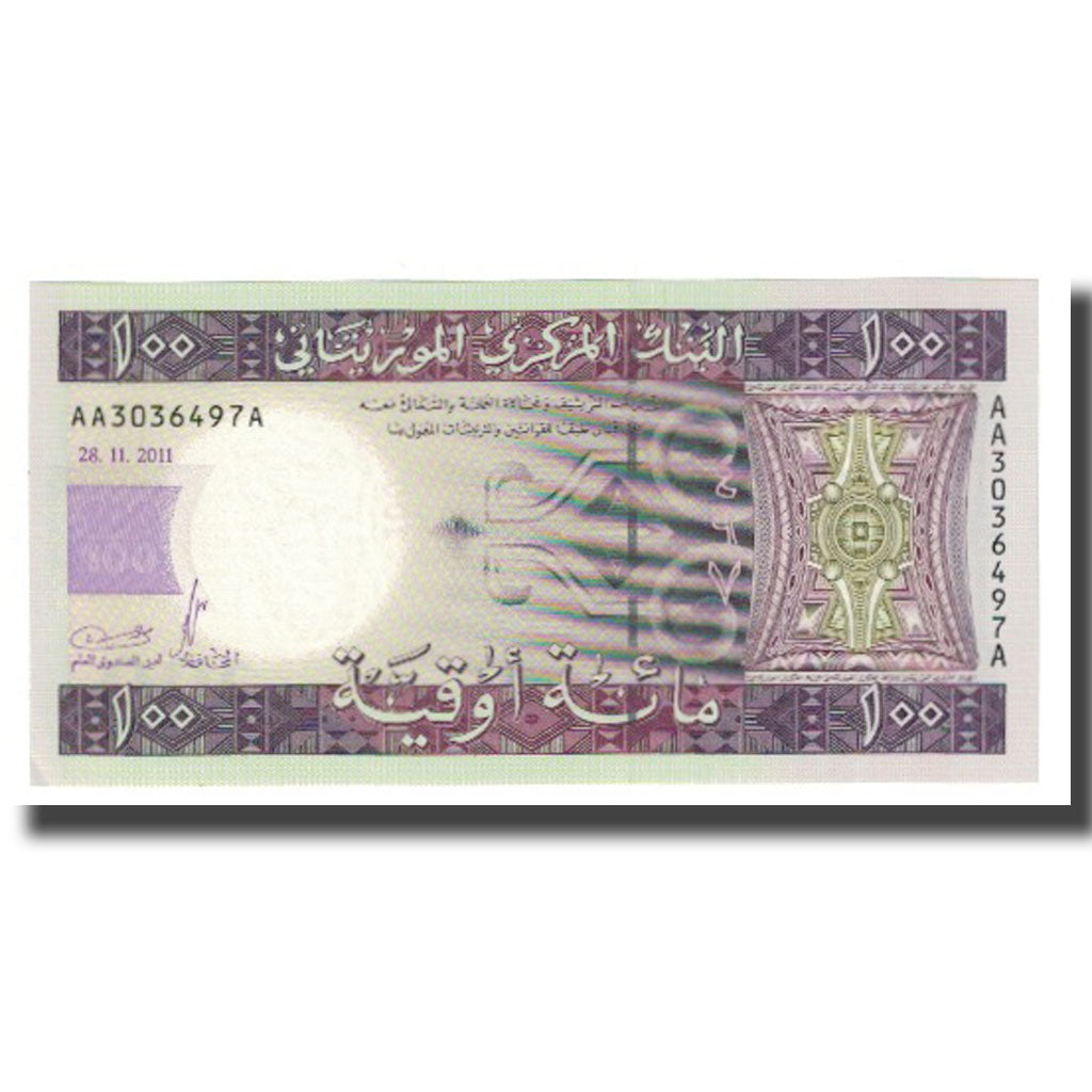 Billet, Mauritanie, 100 Ouguiya, KM:16, SPL