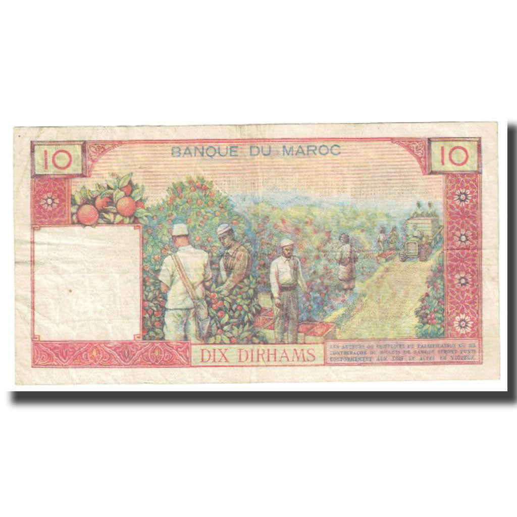 Geldschein, Marokko, 10 Dirhams, 1963, KM:54b, SS