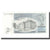 Banknote, Estonia, 2 Krooni, 1992, KM:70a, UNC(63)