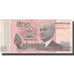 Banknot, Kambodża, 500 Riels, 2014, EF(40-45)