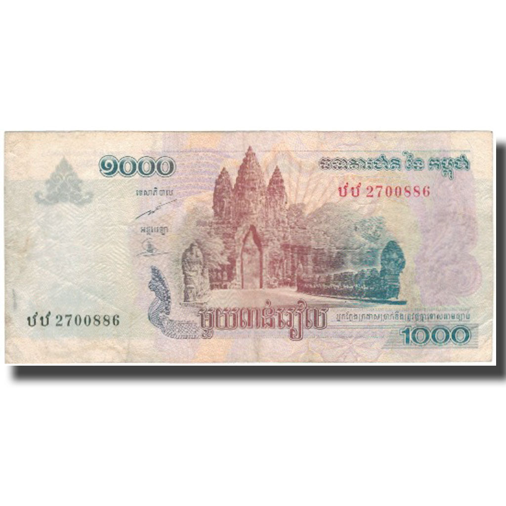 Biljet, Cambodja, 1000 Riels, 2007, Undated (2007), KM:58b, TB+