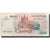 Banknot, Kambodża, 1000 Riels, 2007, Undated (2007), KM:58b, VF(30-35)