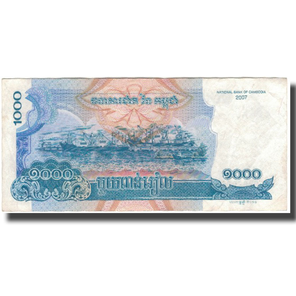 Biljet, Cambodja, 1000 Riels, 2007, Undated (2007), KM:58b, TTB+