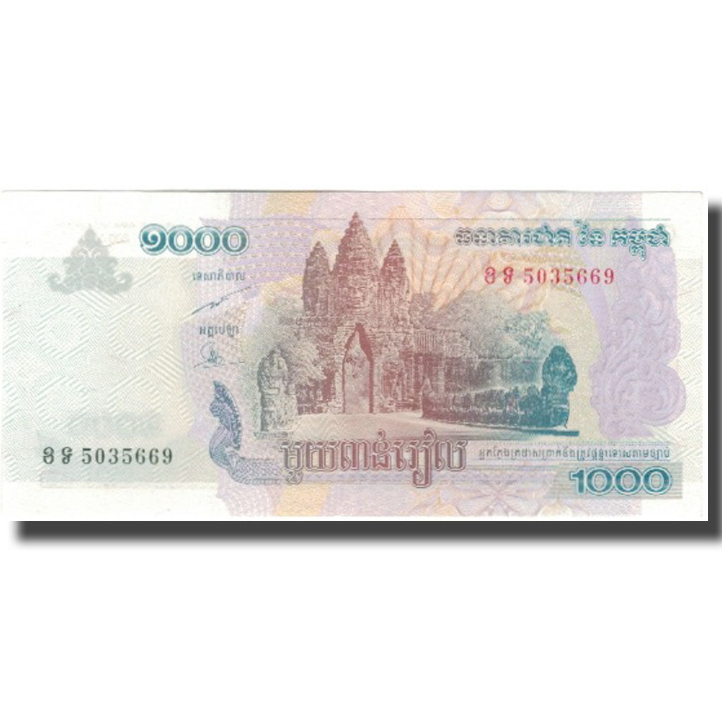 Biljet, Cambodja, 1000 Riels, 2007, Undated (2007), KM:58b, SUP+