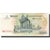 Banconote, Cambogia, 2000 Riels, 2007, KM:59a, BB+