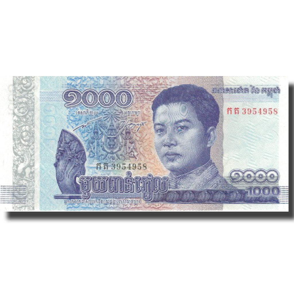 Biljet, Cambodja, 1000 Riels, 2016, SPL