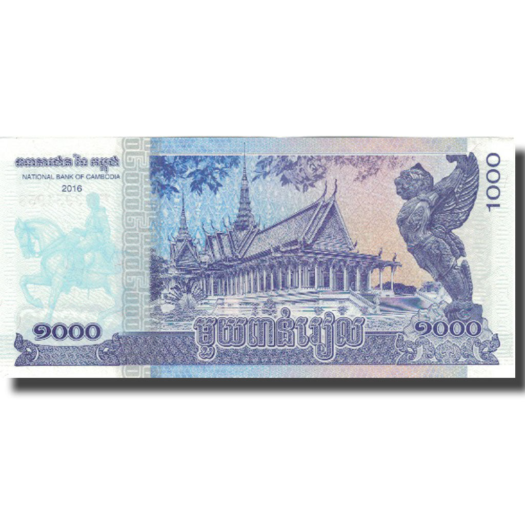 Biljet, Cambodja, 1000 Riels, 2016, SPL