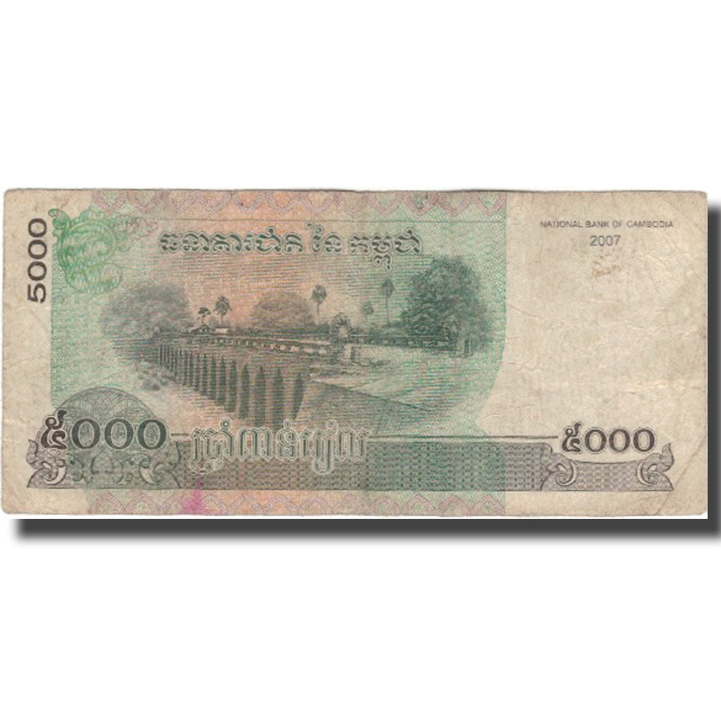 Biljet, Cambodja, 5000 Riels, 2007, KM:55d, TB+