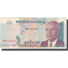 Billete, 10,000 Riels, 2006, Camboya, KM:56b, BC+