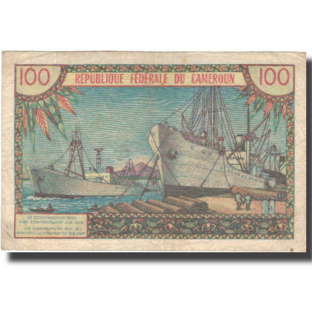 Geldschein, Kamerun, 100 Francs, KM:10a, SS