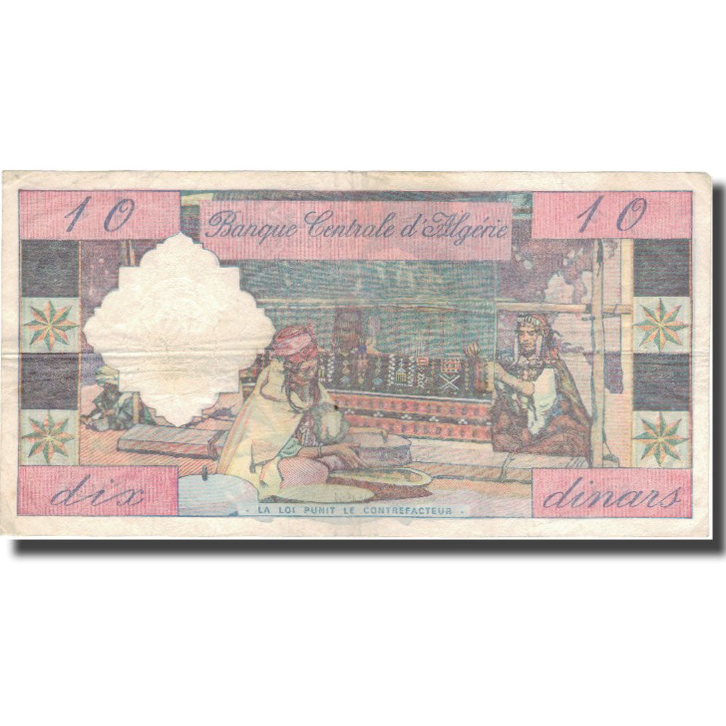 Banknote, Algeria, 10 Dinars, 1964, 1964-01-01, KM:123a, EF(40-45)