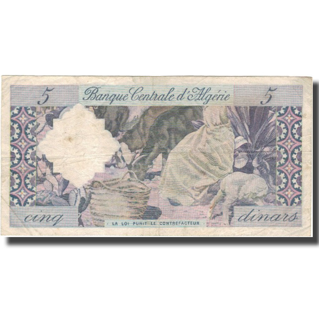 Banknote, Algeria, 5 Dinars, 1964, 1964-01-01, KM:122a, VF(30-35)
