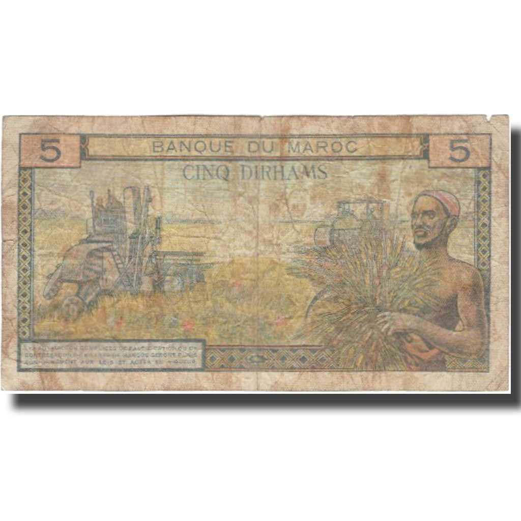 Banknote, Morocco, 5 Dirhams, KM:53b, VF(20-25)