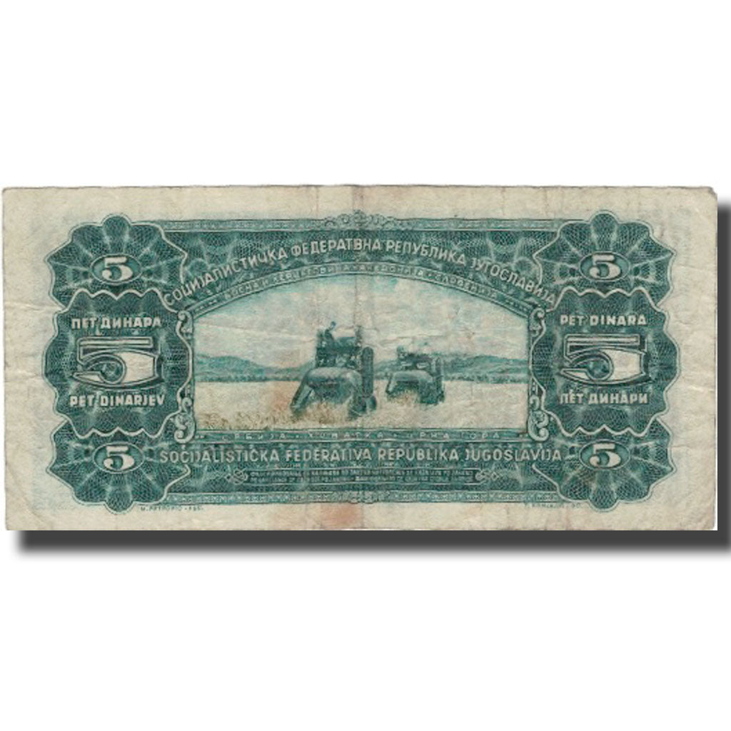 Banknote, Yugoslavia, 5 Dinara, 1965, 1965-08-01, KM:77a, VF(20-25)