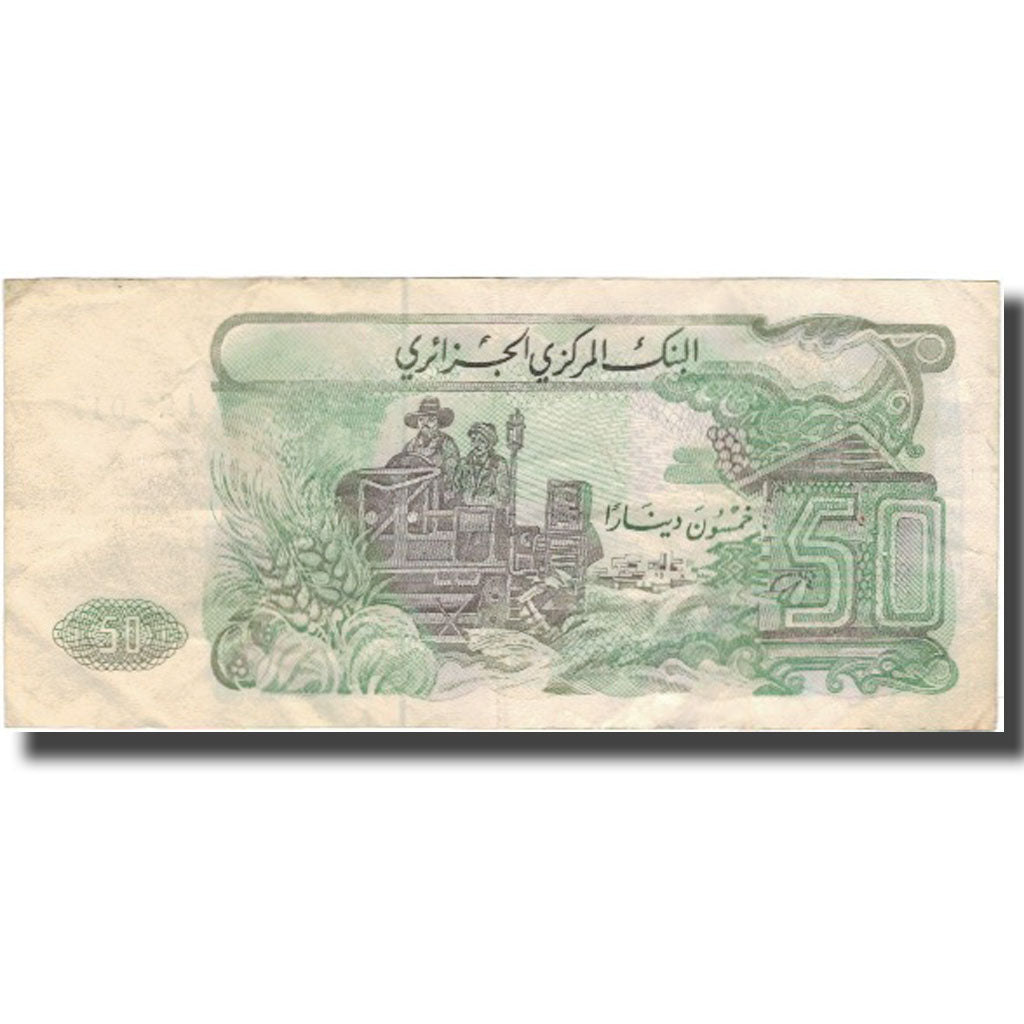 Banknote, Algeria, 50 Dinars, 1977, 1970-11-01, KM:130a, VF(30-35)