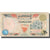 Biljet, Bahrein, 20 Dinars, L.1973, KM:23, TTB