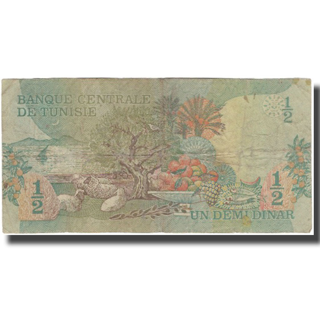 Banknote, Tunisia, 1/2 Dinar, 1973, 1973-10-15, KM:69a, VF(30-35)