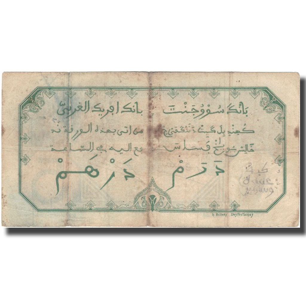 Banknote, French West Africa, 5 Francs, 1929, 1929-05-16, KM:5Bf, VF(30-35)