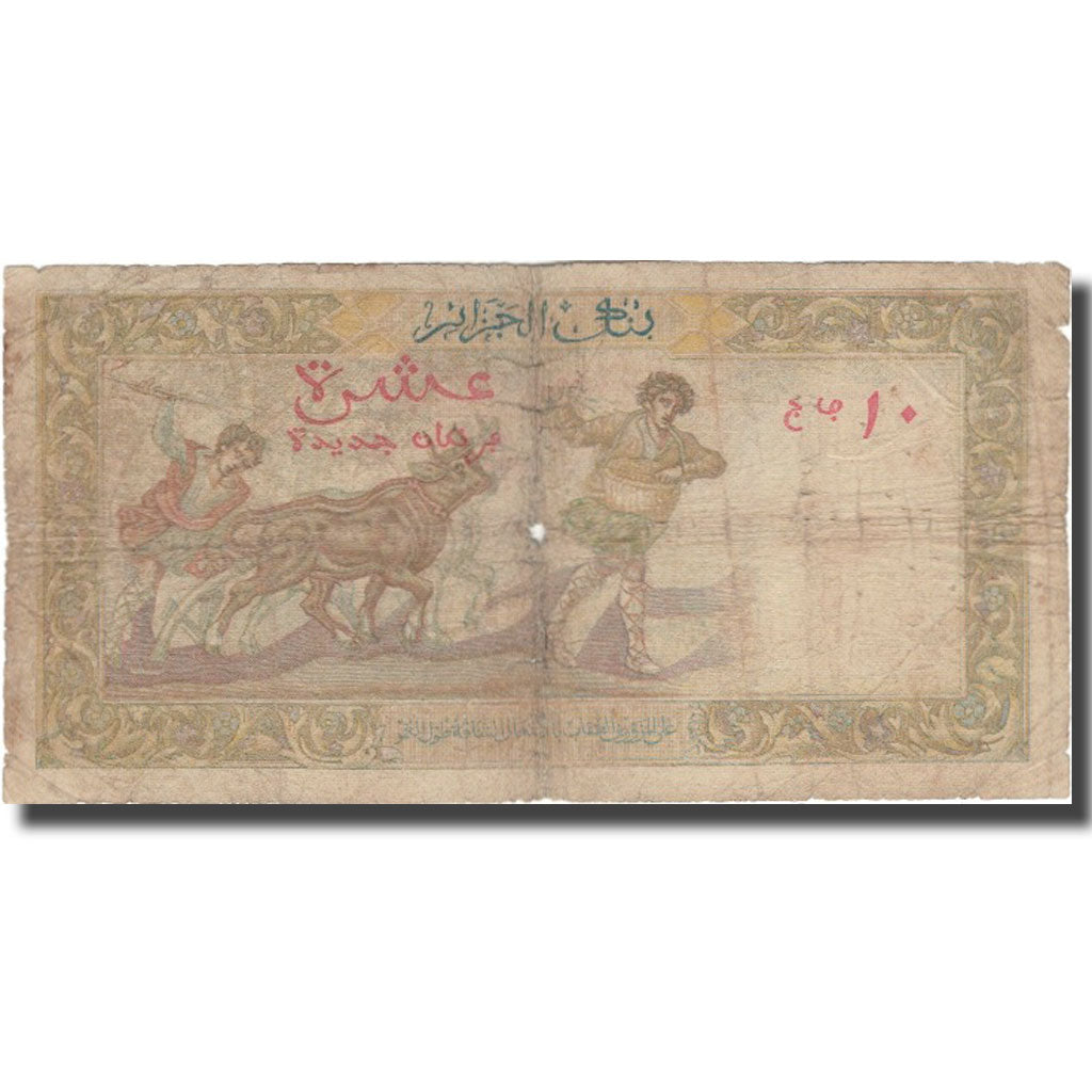 Biljet, Algerije, 10 Nouveaux Francs, 1959, 1959-12-18, KM:119a, B