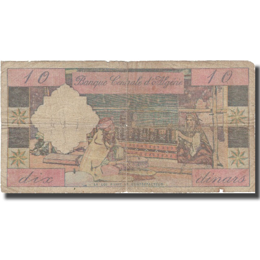 Billet, Algeria, 10 Dinars, 1964, 1964-01-01, KM:123a, B+