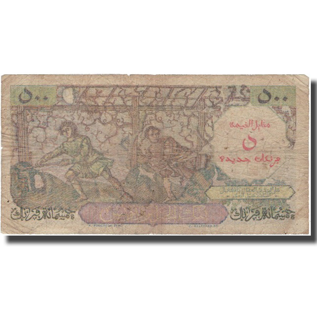 Billet, Algeria, 5 NF on 500 Francs, 1956, 1956-10-30, KM:111, TB
