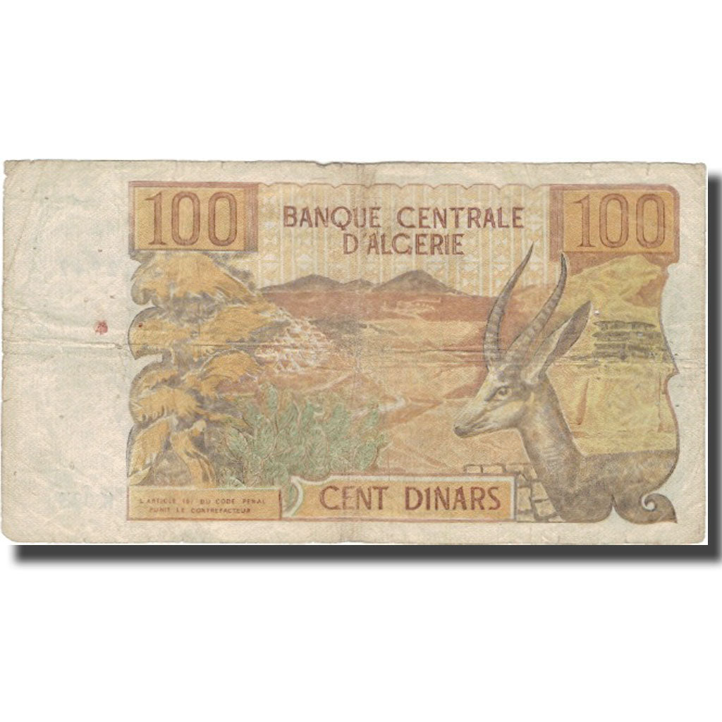Banknote, Algeria, 100 Dinars, 1970, 1970-11-01, KM:128b, VF(20-25)