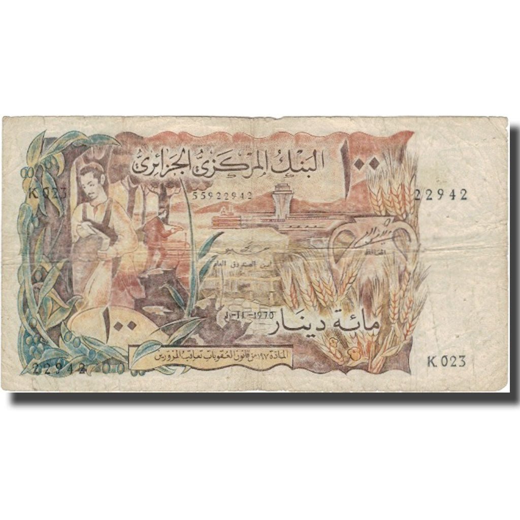 Banknote, Algeria, 100 Dinars, 1970, 1970-11-01, KM:128b, VF(20-25)