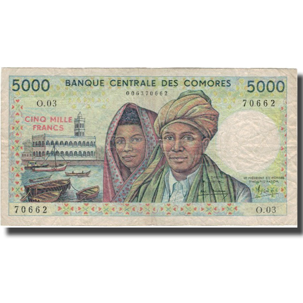 Biljet, Comoros, 5000 Francs, UNDATED (1984), KM:12a, TTB