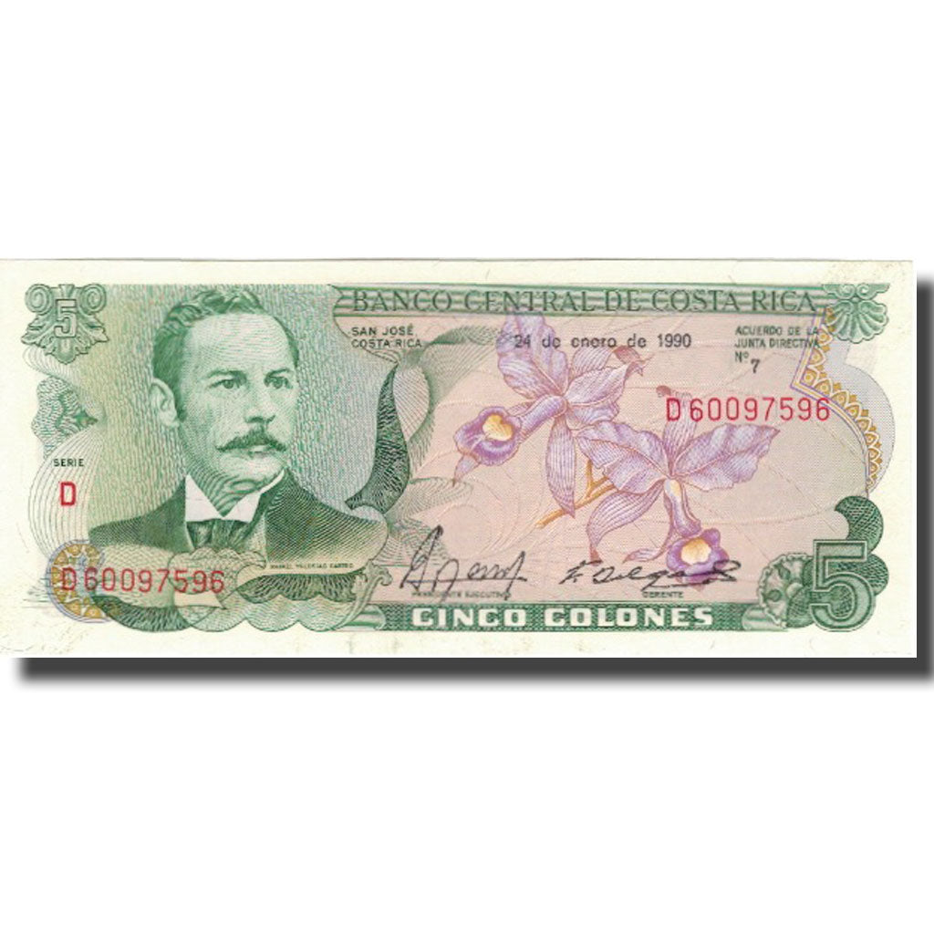 Banknote, Costa Rica, 5 Colones, 1990, 1990-01-24, KM:236d, AU(55-58)