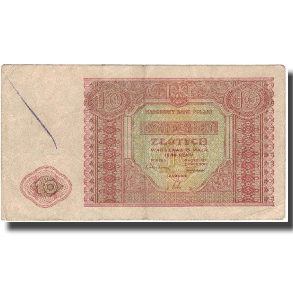 Banknote, Poland, 10 Zlotych, 1946, 1946-05-15, KM:126, VF(20-25)