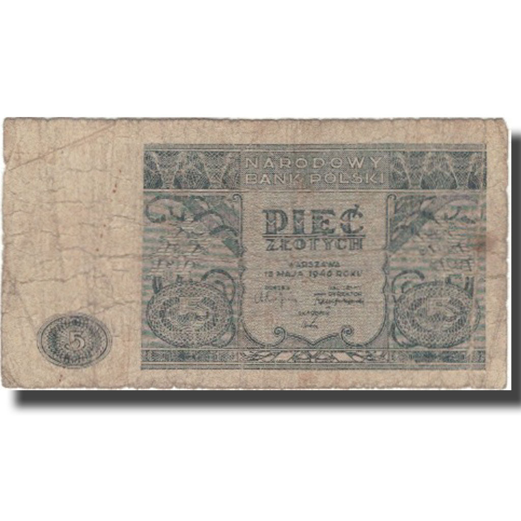 Banknote, Poland, 5 Zlotych, 1946, 1946-05-15, KM:125, VG(8-10)